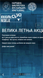 Mobile Screenshot of nbkg.rs